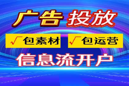 案例分享：如何提升百度推广效果
